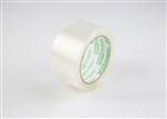 Stylus Pp100 Acrylic Packaging Tape 48mmx75M Clear