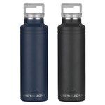 Arctic Zone Titan Thermal Copper Bottle  600ml