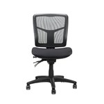 Mirae Medium Back Chair